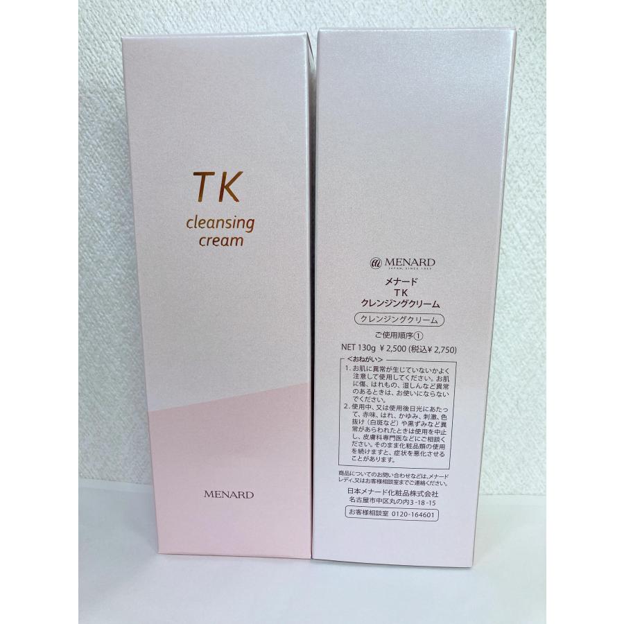 メナード TK ウオッシングクリーム (130g)×2 : monmon2 - 通販