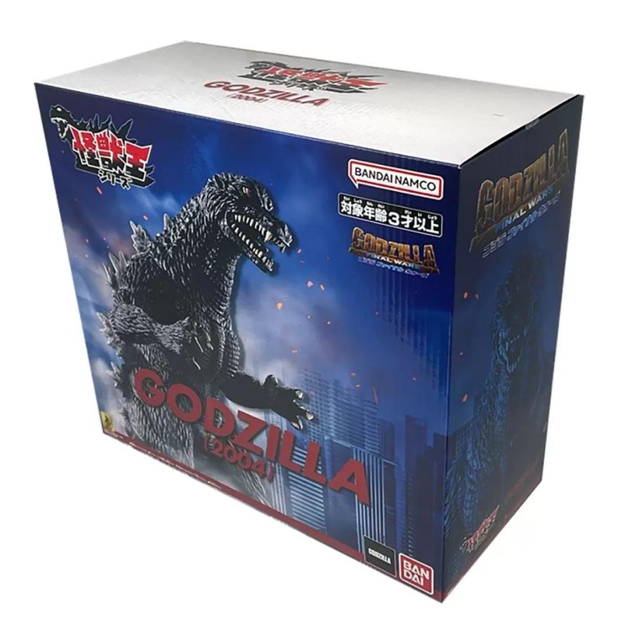バンダイ 怪獣王シリーズ ゴジラ 2004 コストコ FINAL WARS