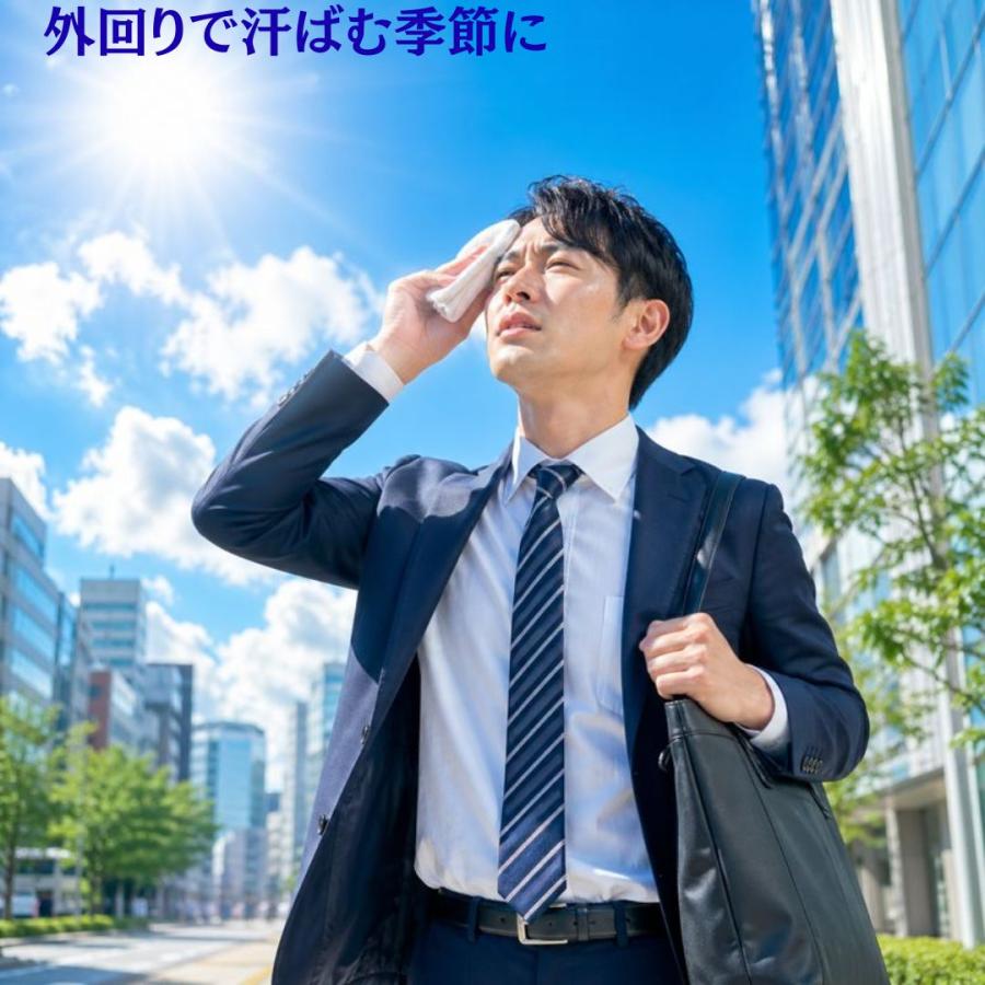 8x4 MEN ロールオン 無香料 60ml 2個セット 花王 エイトフォーメン 制