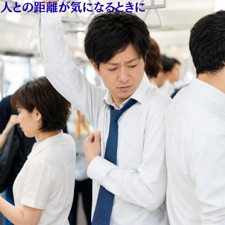 8x4 MEN ロールオン 無香料 60ml 2個セット 花王 エイトフォーメン 制