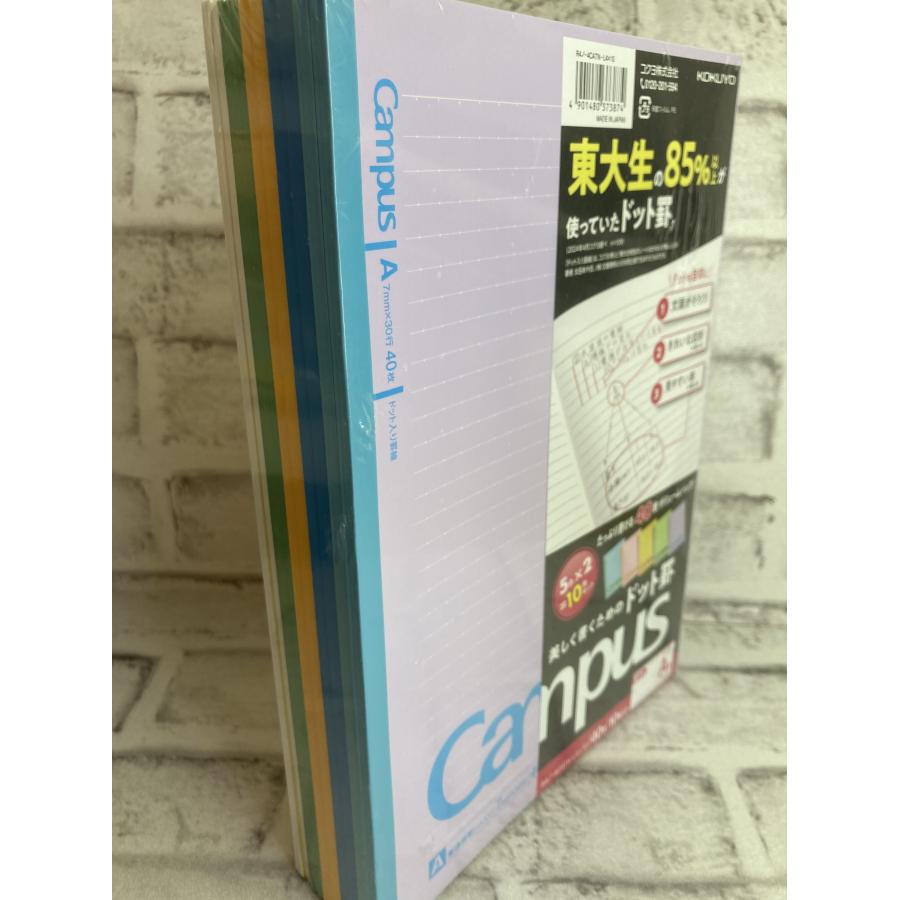 コクヨ Campus キャンパスノート 【40枚】B5 A罫ドット入り 5色 5冊