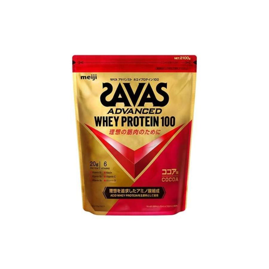 ザバス アドバンスト ホエイプロテイン100 ココア味 2,100g コストコ  
