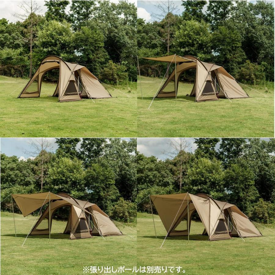 ogawa(オガワ) キャンプ アウトドア テント ヴィガス2 [3人用] 2653  