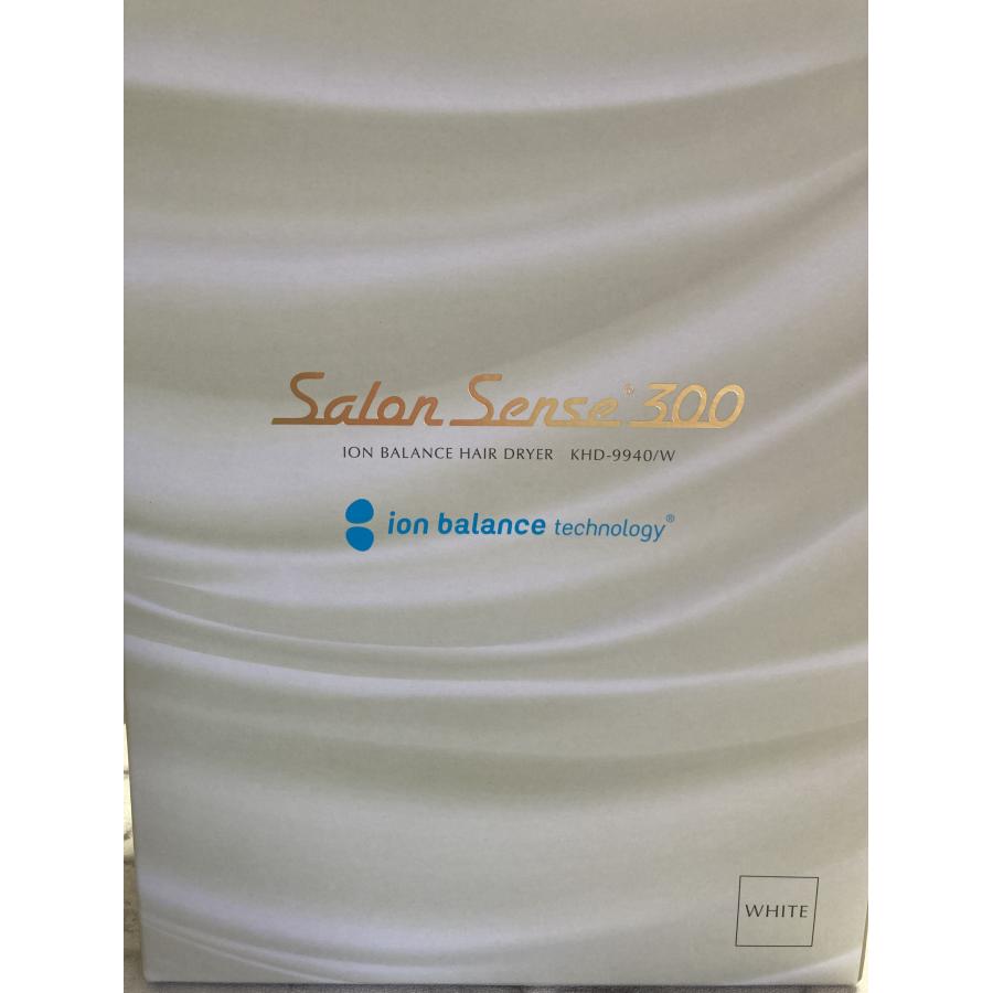 salon sense 300ヘアドライヤー ホワイト アウトレット】サロンセンス300イオンバランスドライヤーKHD-9940