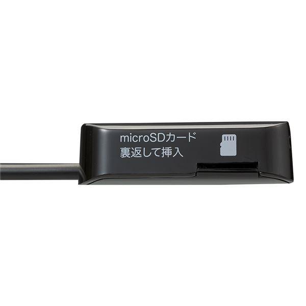 通販 人気 Digio2 Crw Icmsd77bk ブラック マイナンバー Microsdカードリーダー カードリーダー ライター Www Fattoriabacio Com