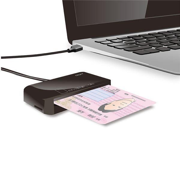 通販 人気 Digio2 Crw Icmsd77bk ブラック マイナンバー Microsdカードリーダー カードリーダー ライター Www Fattoriabacio Com