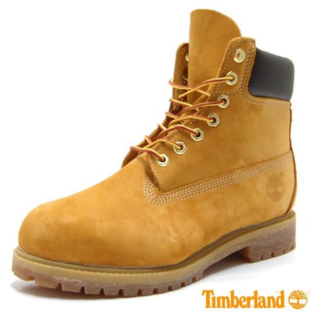timberland 10061 sale