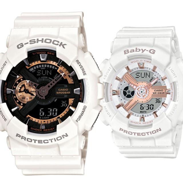 casio wr20bar baby g