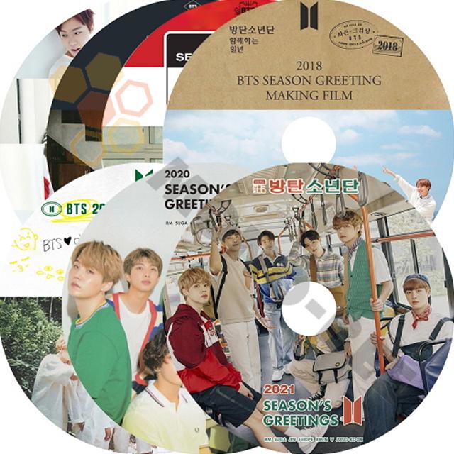 K-POP DVD BTS- SEASON GREETING 2015-2021 日本語字幕有 - 7枚SET BTS バンタン SALENEW大人気! 防弾少年団 在庫一掃