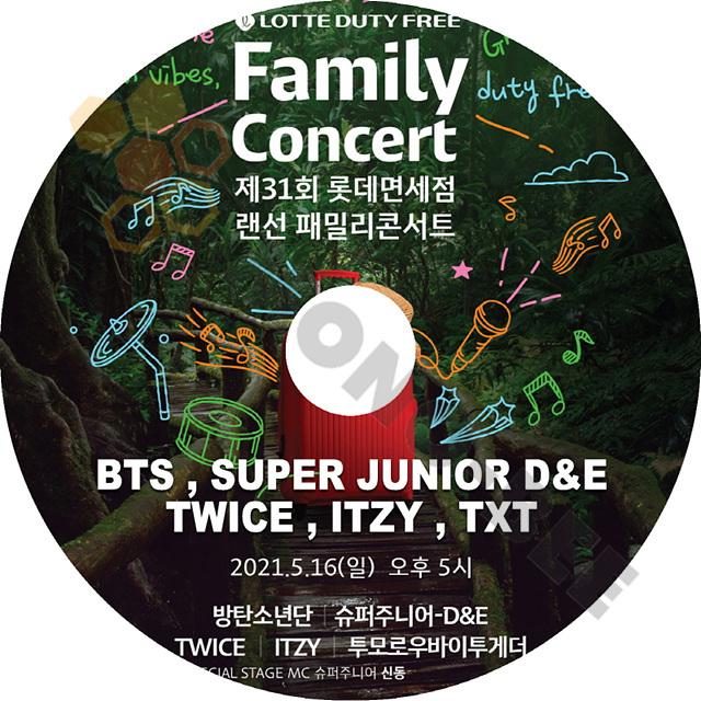 K Pop Dvd Bts 21 Family Concert 21 05 16 日本語字幕なし S J D E Twice Itzy Txt Kpop Dvd M21 1479 Mono Bee 通販 Yahoo ショッピング