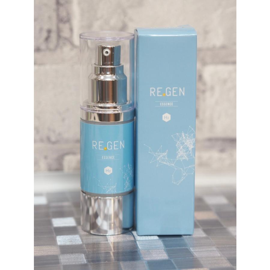 REGEN H2 エッセンス 30g