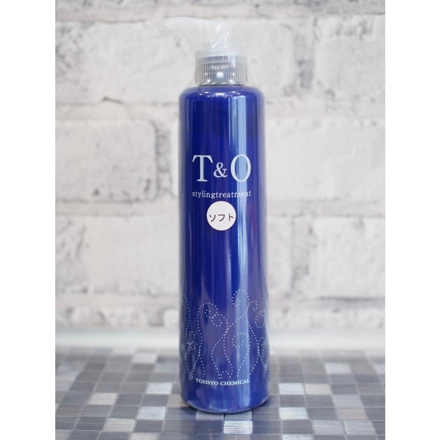 T&O スタイリングトリートメント ソフト 280ml 東粧ケミカル T&O スタイリングトリートメント ソフト 280ml 東粧ケミカル
