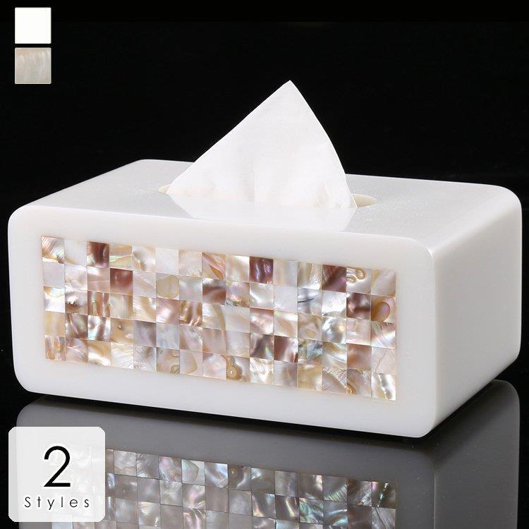 オンライン限定商品 生活に極上のエッセンスを ハイセンス85 簡単 ゴージャス シンプル 結婚祝い 新築祝い 引越し祝い プレゼント ギフト 多機能 おしゃれ ティッシュケース ティッシュボックス インテリア雑貨