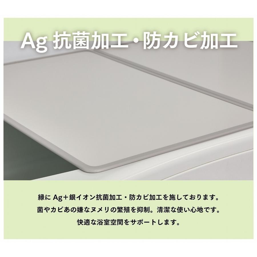 L12 ミエ産業 風呂ふた 組合せ式 防カビ UV加工 730X1180mm ミエ産業 風呂ふた 組み合わせ 防カビ UV加工 730X1180mm L12 2