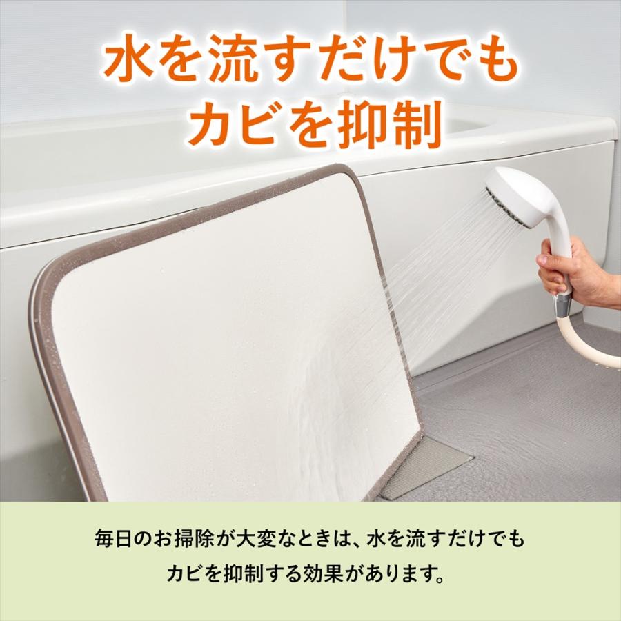 ミエ産業 風呂ふた 防カビ UV加工 730X1380mm L14 3枚組 ミエ産業 風呂ふた 組み合わせ 防カビ UV加工 730X1380mm L14 3