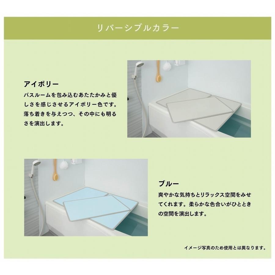 ミエ産業 風呂ふた 組み合わせ Ag抗菌 730x1370mm L14 3枚組 ミエ産業 風呂ふた 組み合わせ Ag抗菌 730x1370mm L14 3枚組