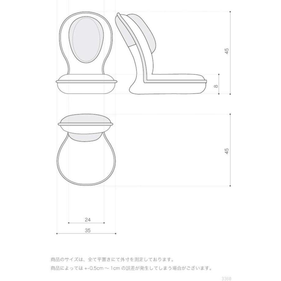 PROIDEA プロイデア 背筋がGUUUN美姿勢座椅子コンパクト 送料無料15