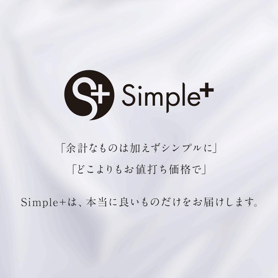 イミダペプチド imidap150_01.jpg