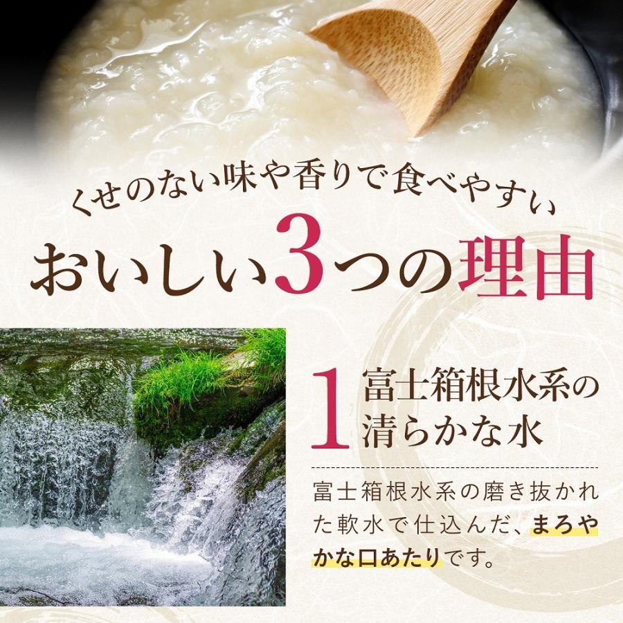 麹健美 甘酒 米麹 砂糖不使用 食塩不使用 ノンアルコール 国産 30g×15袋 個包装 小分け あまざけ あま酒 米糀 置き換え ダイエット｜mono-corporation｜10