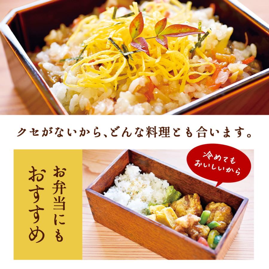 【18・19日限定価格！】 こんにゃく米 乾燥こんにゃく米 国産 個包装 60g×14袋 カロリー50％カット 糖質オフ ダイエット ダイエット食品 蒟蒻米｜mono-corporation｜14