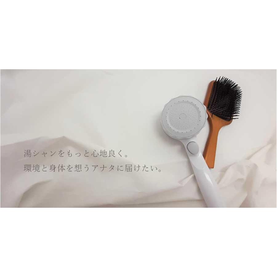 シャワーヘッド ナノバブル 水生活製作所 ミストップ バブリーミスティー SH219-2T 節水効果 洗浄力 美容 保温 保湿 送料無料 :sh219- 2t:モノコーポレーション - 通販 - Yahoo!ショッピング シャワーヘッド ナノバブル 水生活製作所 ミストップ バブリーミスティー SH219-2T 節水効果 洗浄力 美容 保温 保湿 送料無料 :sh219- 2t:モノコーポレーション - 通販 - Yahoo!ショッピング