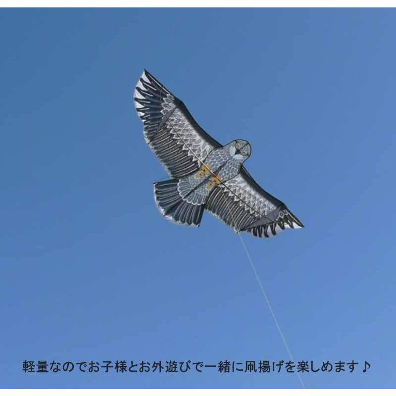 特価 送料無料 凧揚げ 凧 キャラクター 本格的 おもちゃ 子供 キット カイト 浮き 三歳 初心者 糸巻き Mono Mono 通販 Yahoo ショッピング