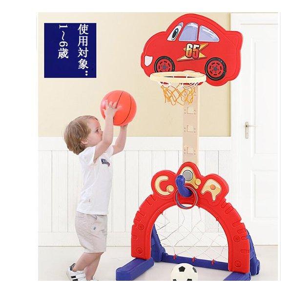 海外最新 特価品 バスケットボール 室内ゴール 家庭用 スポーツトイ 屋内 子供用 外遊び具 サッカー シュートフープ 2歳 3歳 送料無料 Www Muslimaidusa Org