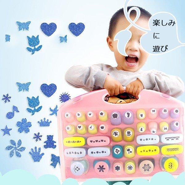 国内配送 クラフトパンチ クリエイティブ スクラップブッキング 手作り 知育玩具 アートパンチ Diy エンボスパンチ 36個入り 花 高速配送 Esiba Tg