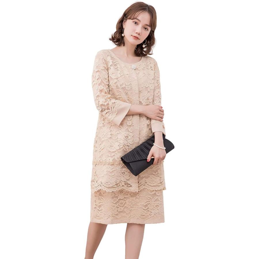 クーポン発行 ワンピース 裾レース カーディガン レース 総レース 2点セット 結婚式 お呼ばれ パーティー パーティードレス ドレス 披 S 公式ストア Helpit Me