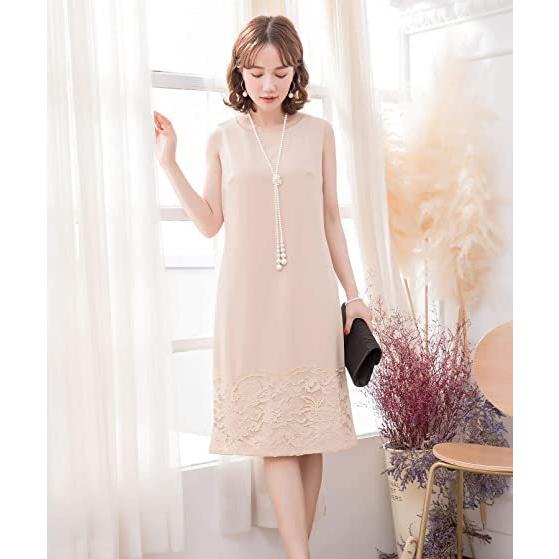 クーポン発行 ワンピース 裾レース カーディガン レース 総レース 2点セット 結婚式 お呼ばれ パーティー パーティードレス ドレス 披 S 公式ストア Helpit Me