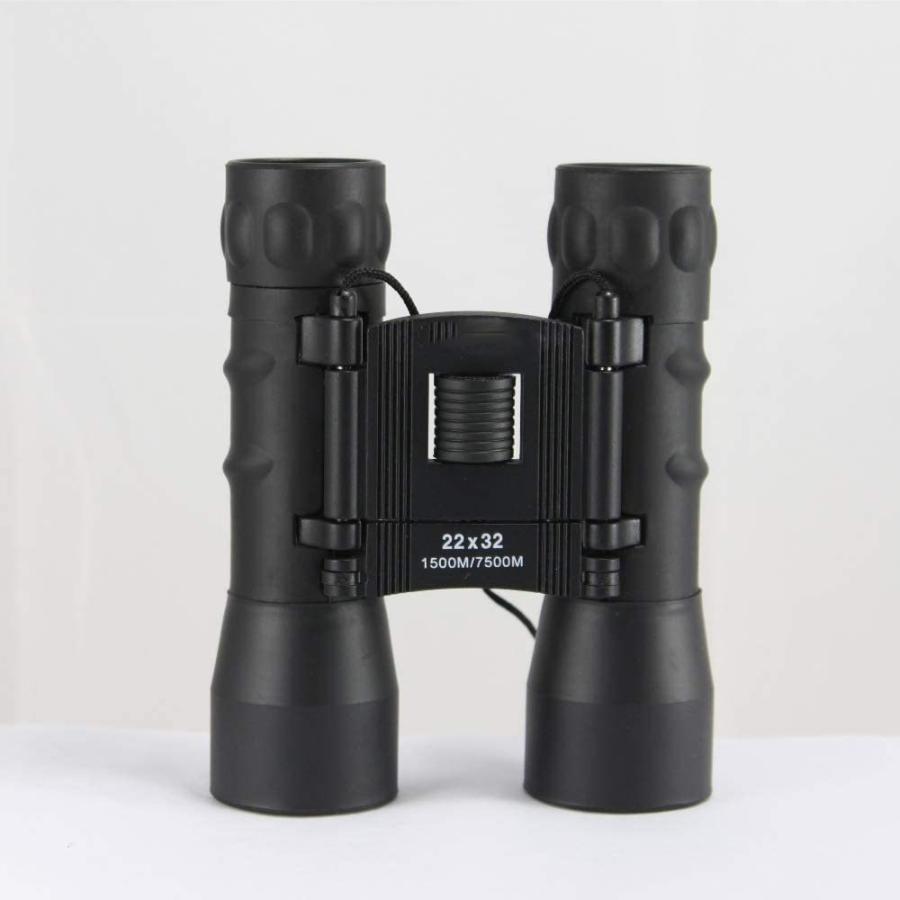 返品不可 Kaibiny キャンプのための望遠鏡ハイパワー22x32双眼鏡hdの中央ズーム望遠鏡ポータブルロングレンジの折りたたみ双眼 Si7165 双眼鏡 オペラグラス Www Collectiviteslocales Fr
