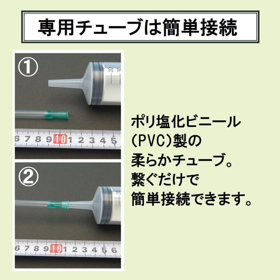 注射器 シリンジ 150ml 大容量 プラスチック インジェクタ 針なし ホース セット 大型 注油 エアー 抜き 注入 充填｜mono-navi｜08