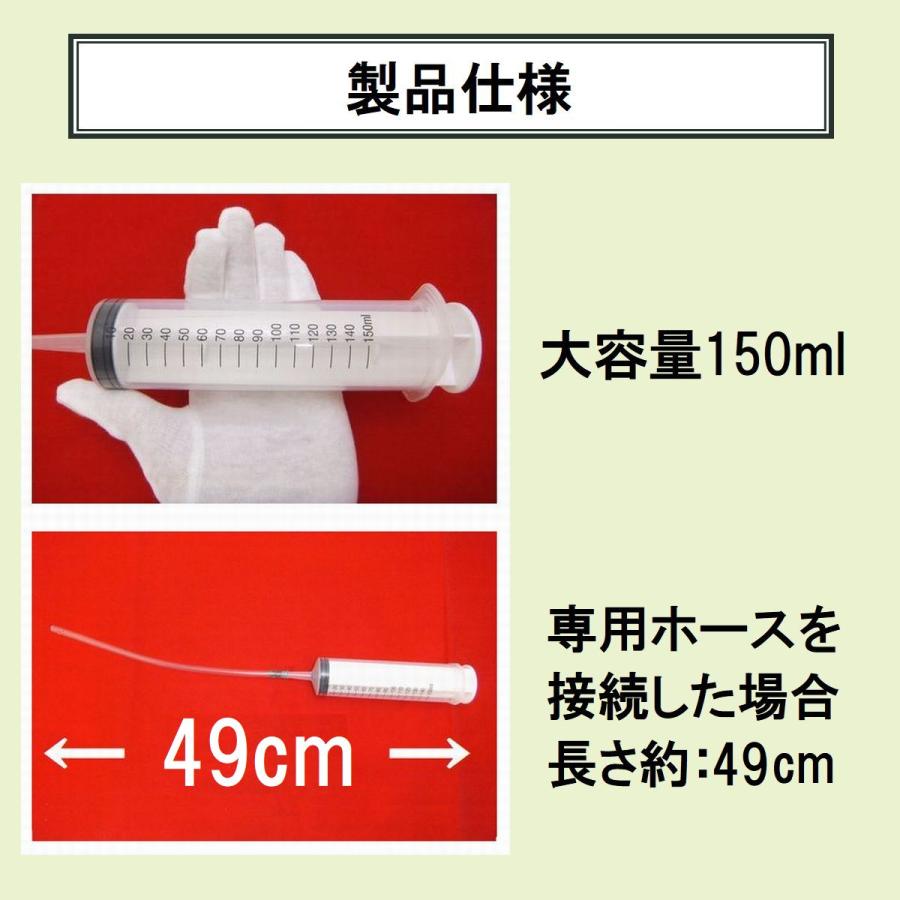 MORI AIR35 専用液150ml2個付き MORI AIR 専用液PCK（150ml） | MIMITECH ｜株式会社ミミテック