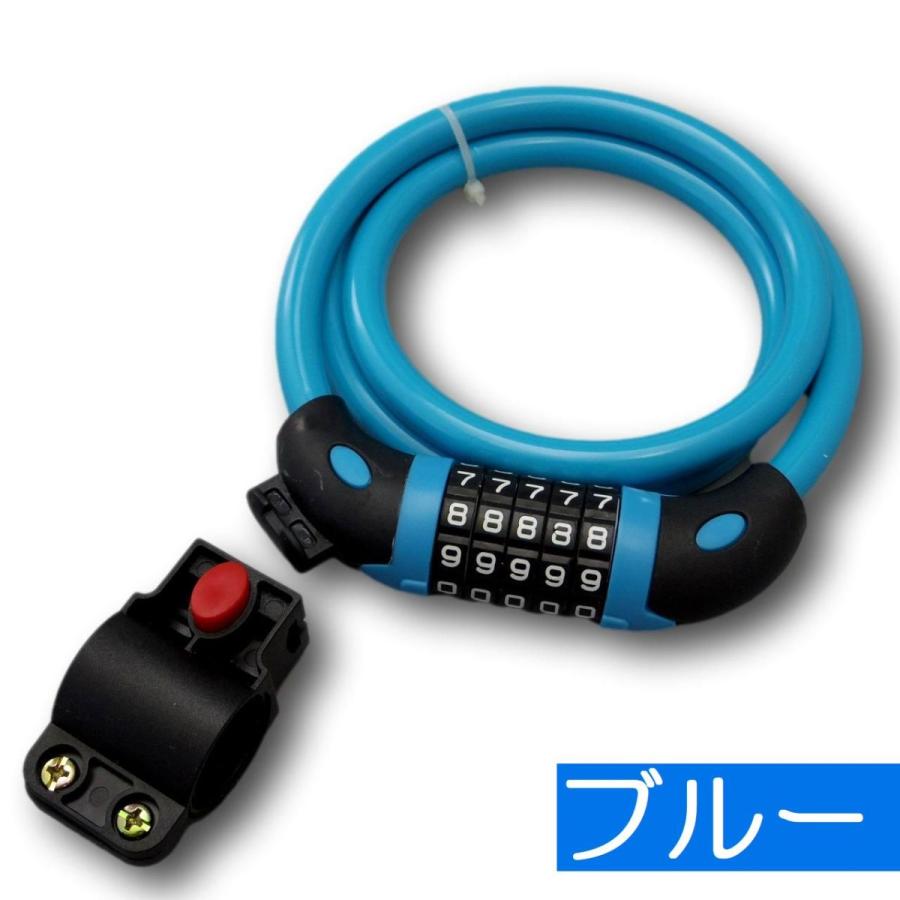 【問い合わせ多数】クロスバイク 鍵付き 値下げ交渉可能 楽天市場】クロスバイク 鍵付きの通販