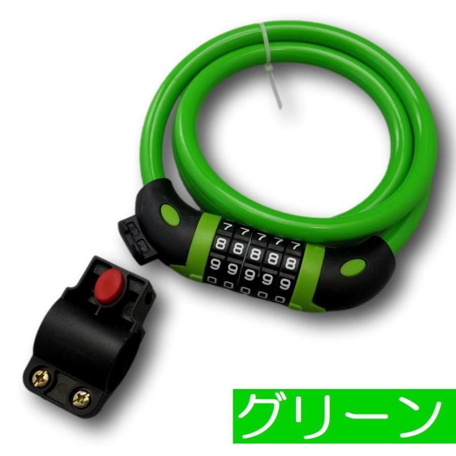 【問い合わせ多数】クロスバイク 鍵付き 値下げ交渉可能 ロードバイク 鍵 ワイヤーロック 最強 5桁 クロスバイク 自転車 長い