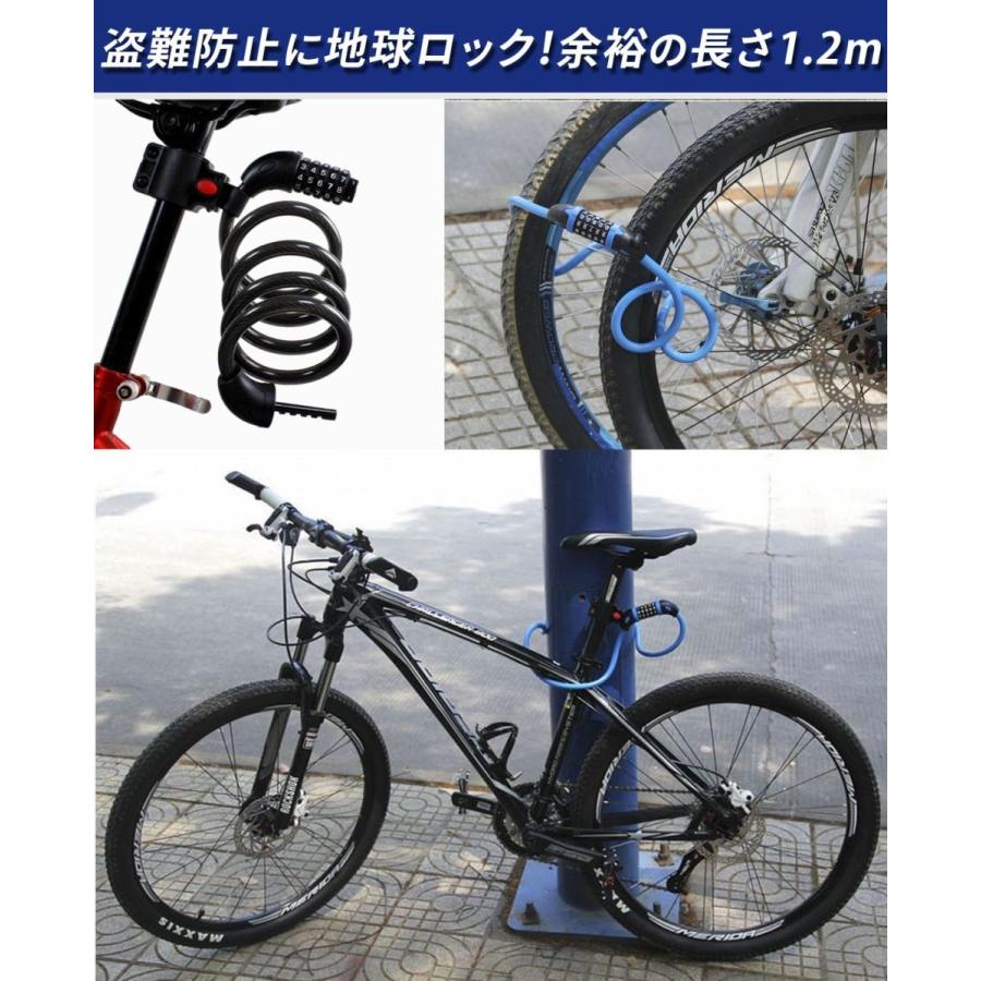 【問い合わせ多数】クロスバイク 鍵付き 値下げ交渉可能 ロードバイク 鍵 ワイヤーロック 最強 5桁 クロスバイク 自転車 長い