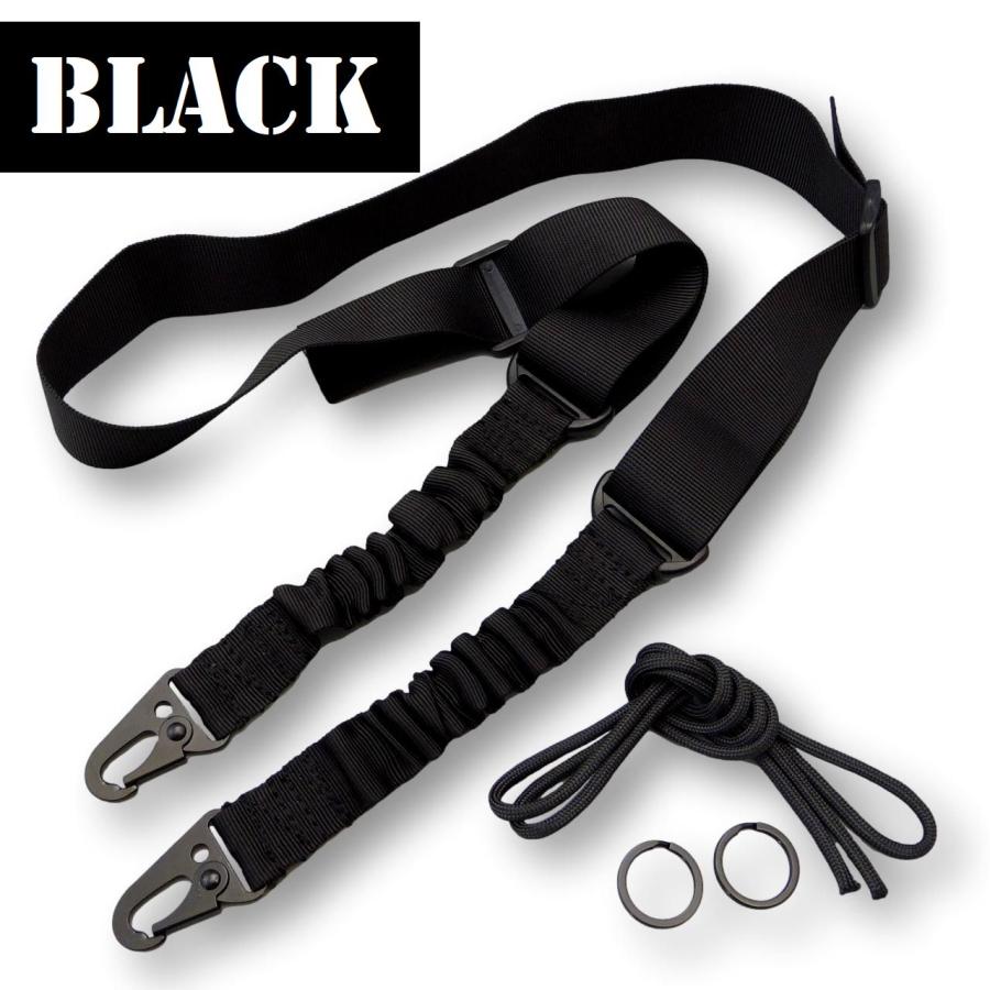 サバゲー スリング 2点支持 エアーガン 装備 バンジー スリングベルト