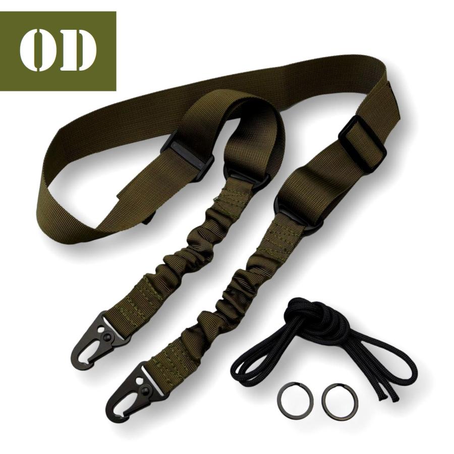 サバゲー スリング 2点支持 エアーガン 装備 バンジー スリングベルト