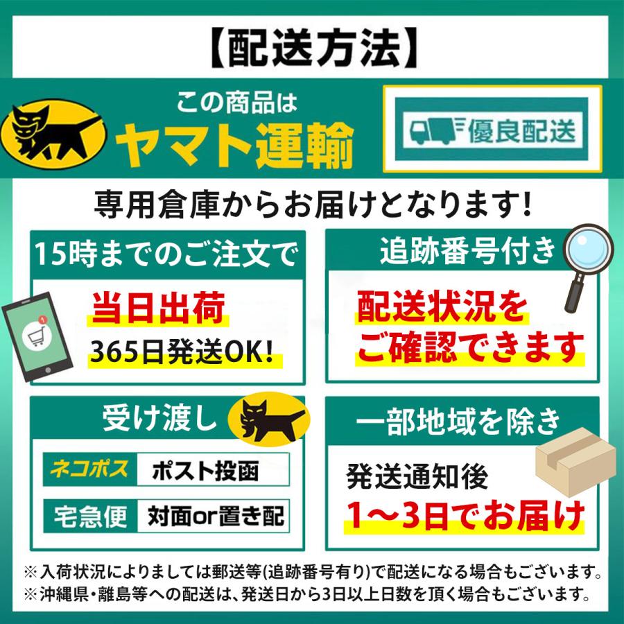 セルフレーム 眼鏡 ずれ落ち防止 鼻パッド 選べる２色 めがね 鼻あて パット メガネ うすい 軽量 パット シール ずれ止め 老眼鏡 対応 痛くない｜mono-navi｜18