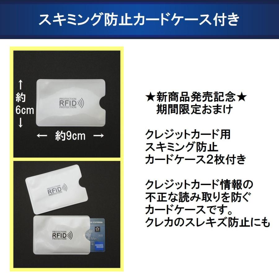 スマホを簡単に圏外に 電波遮断 携帯 ポーチ 携帯電話 ケース 電磁波