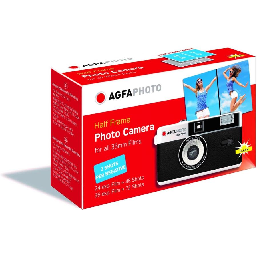 Agfa OPTIMA-PARAT ハーフサイズフィルムカメラ みどりあつめ / AGFA OPTIMA-PARAT - MEUTURI Ⅱ
