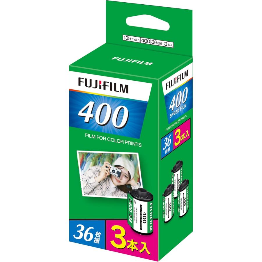 FUJIFILM（フジフイルム） フィルム 35mm おすすめ フジ カラー