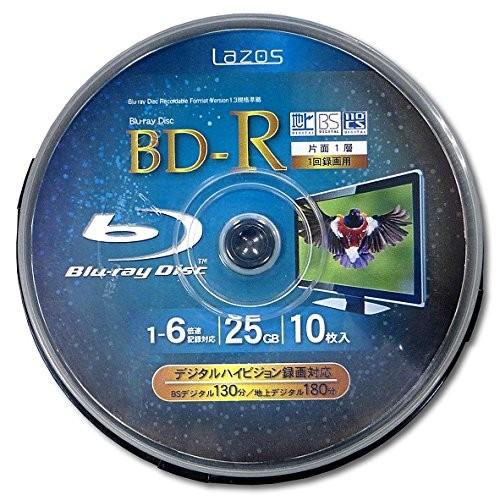 BD-R 10枚 おすすめ  Lazos ブル-レイディスク BD-R 1回録画用データ/ビデオ対応 25GB 130min 1-6倍速 10枚 スピンドルケース｜mono-pocket｜02