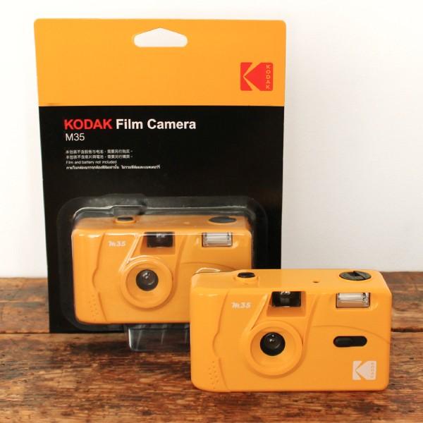 Kodak フィルムカメラ コダック 安い コンパクト 初心者 35mm Kodak フィルムカメラ コダック 安い コンパクト 初心者 35mm