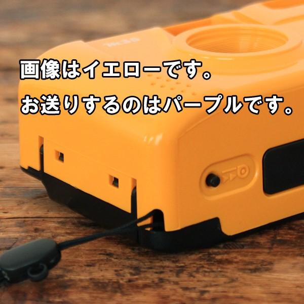 Kodak（コダック） フィルムカメラ 安い コンパクト 初心者 35mm