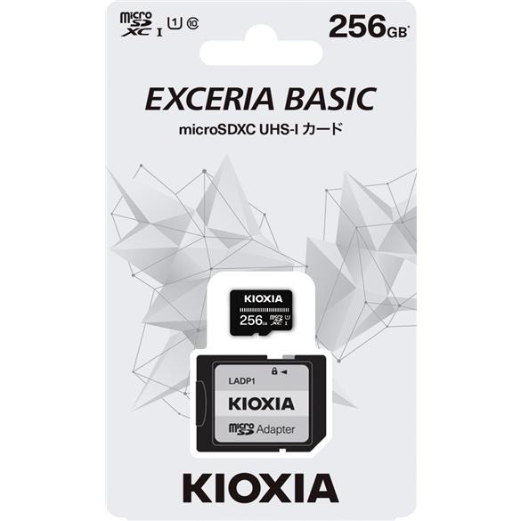 EXCERIA BASIC マイクロSD 256GB スマホ ドラレコ ゆうパケット発送 代