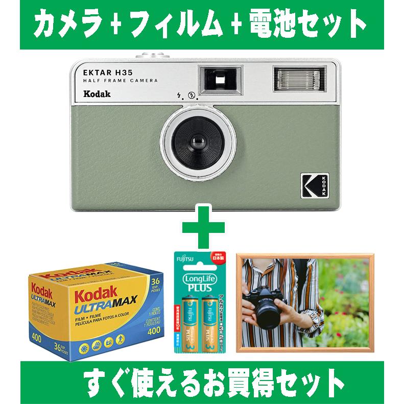 カメラ フレーム レトロ