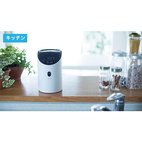 富士通（FUJITSU） マクセル 低濃度オゾン除菌消臭器 オゾネオプラス 