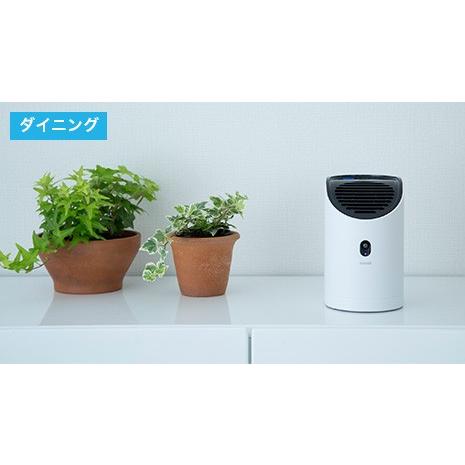 富士通（FUJITSU） マクセル 低濃度オゾン除菌消臭器 オゾネオプラス 