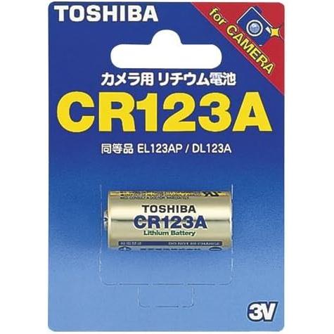 TOSHIBA（東芝） CR123 電池 リチウム電池 カメラ用 フィルムカメラに